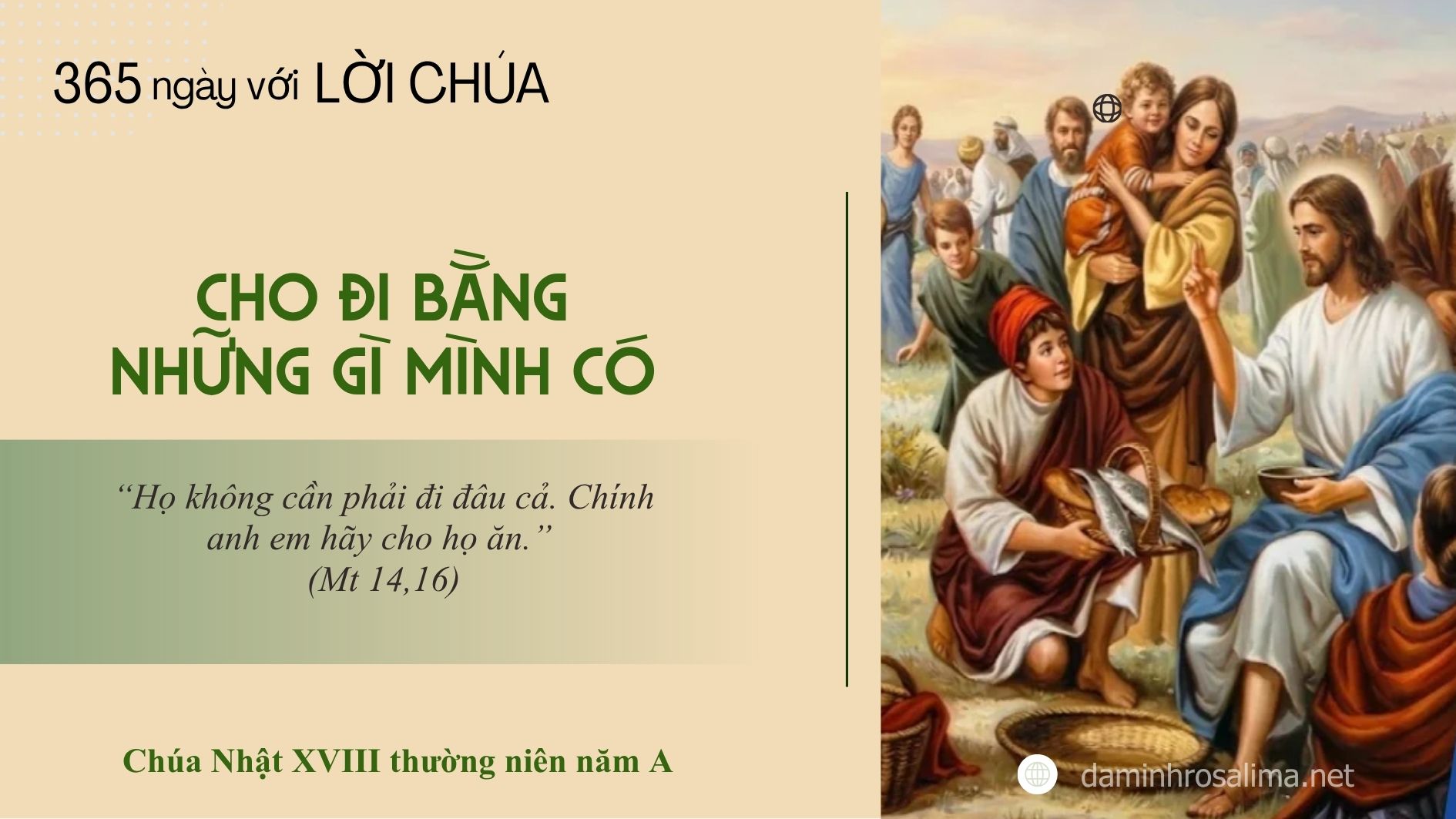 Chúa Nhật XVIII thường niên năm A